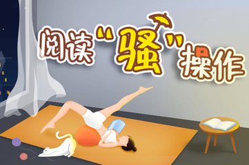 博鱼官方官网